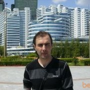 ���������� ������, ���� ������� �����, 41 ���, ������������ ��� ������