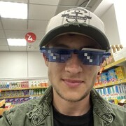 ���������� ���������-�����������, ���� ������� ��������, 26 ���, ������������ ��� ������, ����� � ���������, c�������� ���������