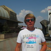 ���������� �����, ���� ������� Ksander, 48 ���, ������������ ��� ������