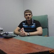 ���������� ���������, ���� ������� ����, 38 ���, ������������ ��� ������, ����� � ���������, c�������� ���������