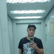 ���������� �����, ���� ����� ����, 23 ����, ������������ ��� c�������� ���������, ���������