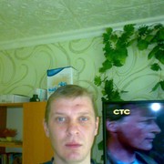 ���������� ��������, ���� ������� �����, 41 ���, ������������ ��� ������