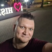 ���������� �������, ���� ������� ���������, 38 ���, ������������ ��� ������, ����� � ���������