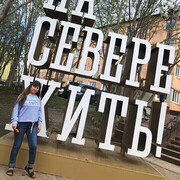  ,   , 48 ,   ,   , c 