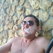 ���������� �������, ���� ������� ����, 44 ����, ������������ ��� ������, ����� � ���������