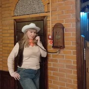 ���������� ���������, ���� ������� ����, 54 ����, ������������ ��� ����� � ���������, c�������� ���������