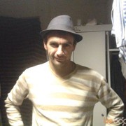 ���������� ���������, ���� ������� �������, 45 ���, ������������ 