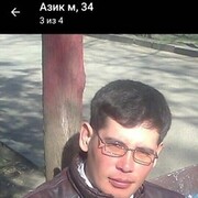 ���������� ���������, ���� ������� ������, 41 ���, ������������ ��� ����� � ���������, c�������� ���������