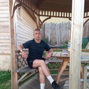 ���������� ������, ���� ������� ��������, 45 ���, ������������ ��� ������, ����� � ���������, c�������� ���������