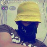 ���������� �����������, ���� ������� ������, 31 ���, ������������ ��� ������, ����� � ���������