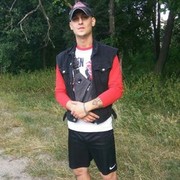 ���������� ����������, ���� ������� ����, 31 ���, ������������ ��� ������, ����� � ���������, c�������� ���������