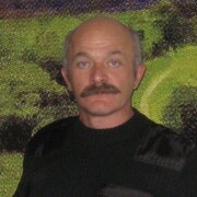 ���������� �������, ���� ������� �����, 62 ����, ������������ ��� ������