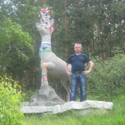  ,   , 59 ,  