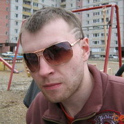 ���������� ���������, ���� ������� ����, 42 ����, ������������ ��� ������, ����� � ���������, c�������� ���������