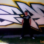 ���������� ������, ���� ������� ����, 35 ���, ������������ ��� ������, ����� � ���������, c�������� ���������