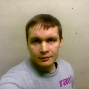 ���������� �����������, ���� ������� �������, 44 ����, ������������ ��� ����� � ���������, c�������� ���������