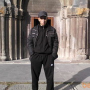 ���������� ������, ���� ������� TIGRANICH, 40 ���, ������������ 