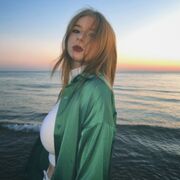 ���������� �����, �����