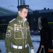  ,   Kostyan, 31 ,   