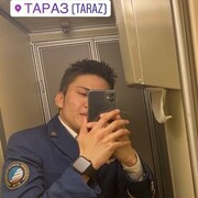  ,   , 25 ,   ,   , 