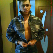  ,   Ivan, 35 ,   