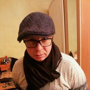 ���������� ����, ���� ������� �����, 46 ���, ������������ ��� ������, ����� � ���������