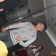 ���������� �����, ���� ������� Erasyl, 33 ����, ������������ ��� ������