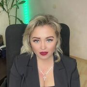 ���������� ������-��-����, ���� ������� ������, 52 ����, ������������ ��� ������, ����� � ���������