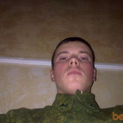  ,   Rasta, 33 ,  