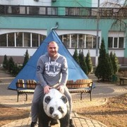 ���������� ������, ���� ������� ������, 45 ���, ������������ ��� ������, ����� � ���������, c�������� ���������