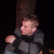 ���������� ������, ���� ������� ������, 32 ����, ������������ 