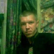 ���������� ����, ���� ������� ����, 39 ���, ������������ ��� ������, ����� � ���������, c�������� ���������