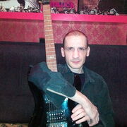 ���������� �����-���������, ���� ������� ������, 44 ����, ������������ ��� ������, ����� � ���������, c�������� ���������