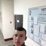  ,  , 25