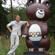  ,   Sergei, 47 ,   ,   , c 