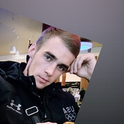 ���������� ��������, ���� ������� ����, 29 ���, ������������ ��� ������, ����� � ���������, c�������� ���������