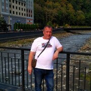 ���������� ������, ���� ������� ����, 52 ����, ������������ ��� ������