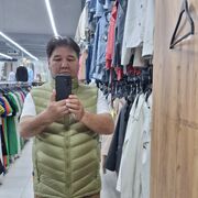  ,   , 53 ,   ,   