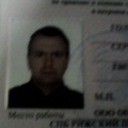 ������� ������ ����������