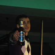 ���������� ����, ���� ������� �����, 39 ���, ������������ ��� ������