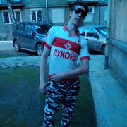  ,    , 26 ,   ,   , c 