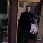 ���������� �������, ���� ������� �����, 46 ���, ������������ ��� ����� � ���������, c�������� ���������