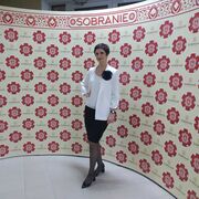 ���������� �����������, ���� ������� ����, 49 ���, ������������ ��� ����� � ���������, ���������