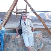  ,   Rostisjav, 53 ,     , c 