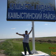  ,   , 44 ,  