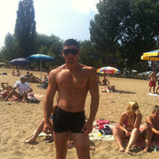 ���������� �������, ���� ������� Kiss kiss, 33 ����, ������������ ��� ������