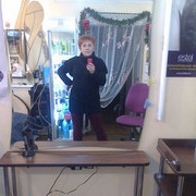 ���������� ����, ���� ������� ����, 79 ���, ������������ ��� ������, ����� � ���������, c�������� ���������