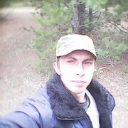  ,   , 29 ,   ,   , c , 