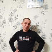 ���������� �����, ���� ������� ��������, 43 ����, ������������ ��� ����� � ���������, c�������� ���������