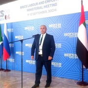 ���������� ����, ���� ������� �����, 49 ���, ������������ ��� c�������� ���������